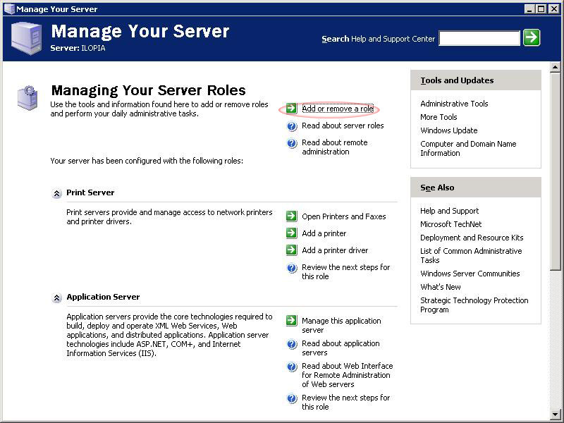 mailserver 2004 kontrollpanel